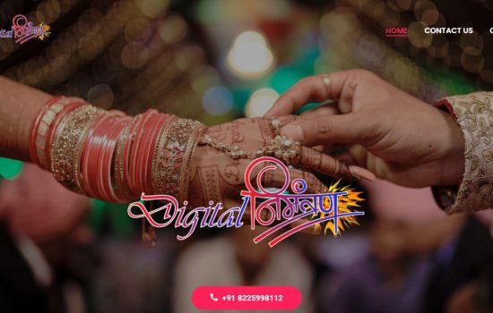 Screenshot 2024-06-22 192132